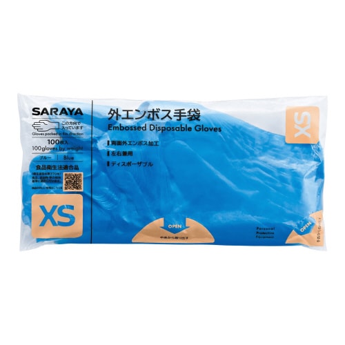 サラヤ外エンボス手袋青100枚入XS×60