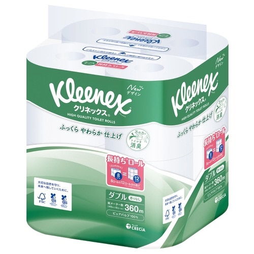 クリネックスコンパクト ダブル45m 8個