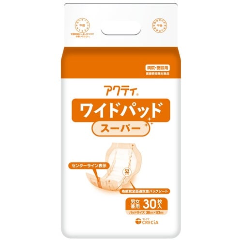 アクティ ワイドパッド スーパー 30枚×6