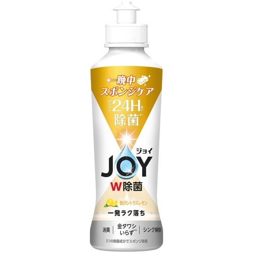 除菌ジョイコンパクト レモン 本体 170ml