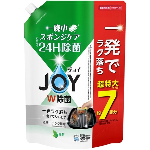除菌ジョイコンパクト 緑茶 超特大 910ml