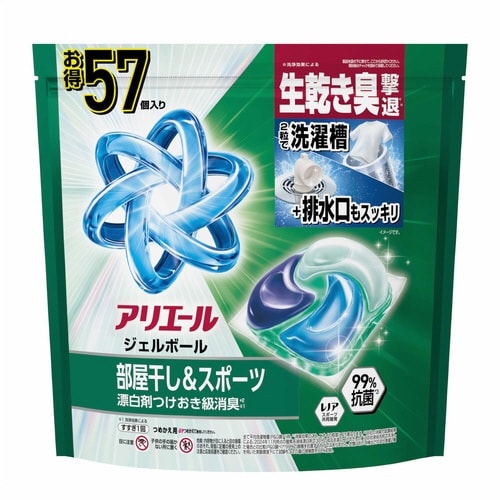アリエールジェルボールプロ 部屋干し用 替57個