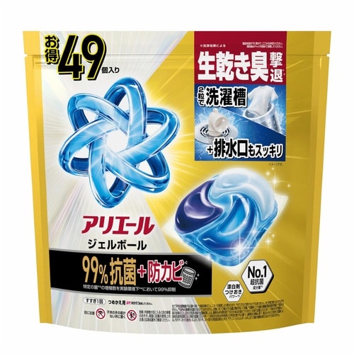 アリエールジェルボールプロ パワー 替49個