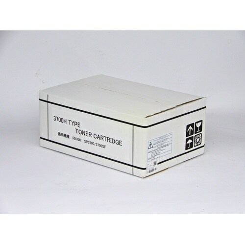 汎用 トナー リコー SPトナー 3700H