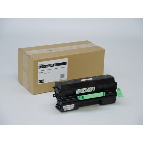 汎用 トナー リコー SPトナー 4500H