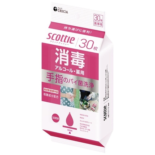 スコッティ ウエットティシュー 消毒 30枚