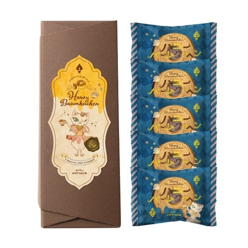 HBアンティーク ハニーバームクーヘン 5個入×2
