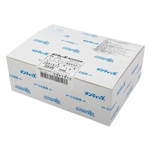 20P1512 メンティップ 病院用綿棒