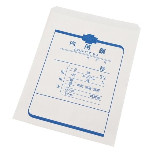 内用袋(横式)207大 1000入