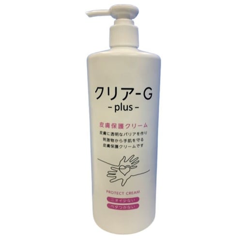 皮膚保護クリーム クリアG プラス 60