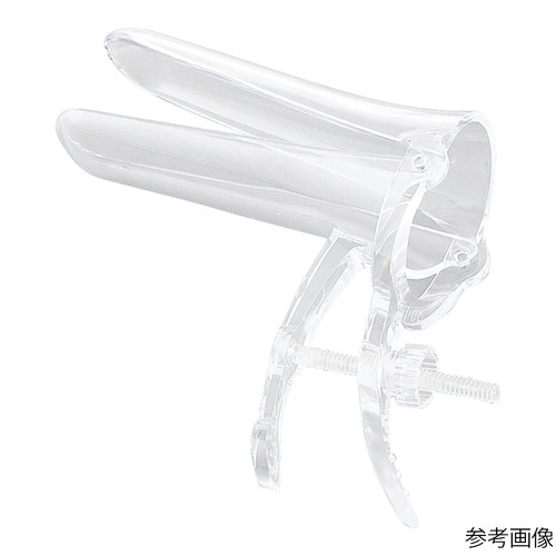 ディスポーザブル膣鏡 L 5袋入