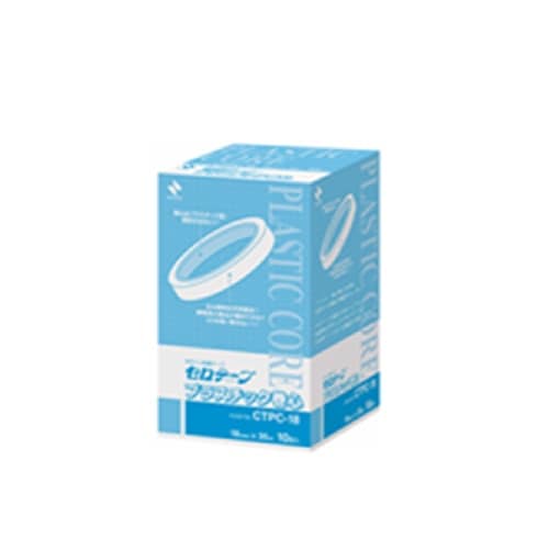 セロテープ大巻 プラスチック巻心 1箱(