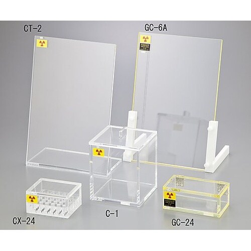 放射線シールドGC−6A