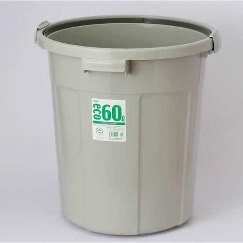 エコポリペール丸型#60本体 グレー P