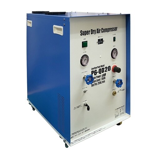 クリーンエアーコンプレッサP6−QD20