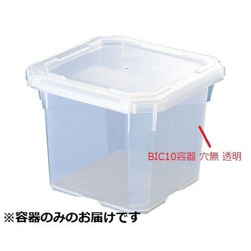 BIC10 本体穴無 透明