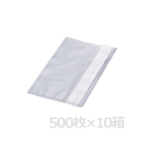 サニスペックテストバッグ ケース販売 1