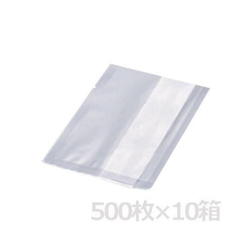 サニスペックテストバッグ ケース販売 1