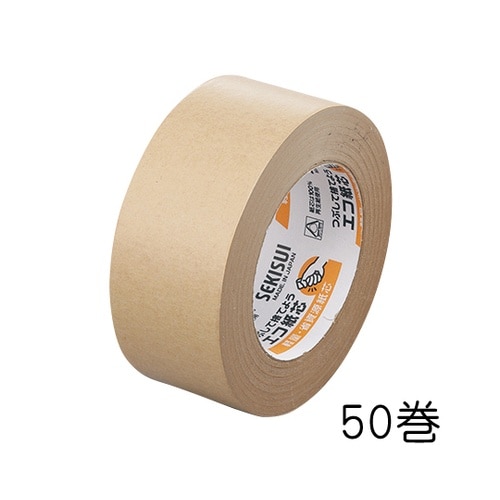 クラフトテープNo.500 50巻