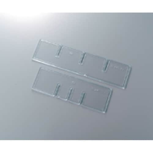 B5カセッター B5−242型仕切板