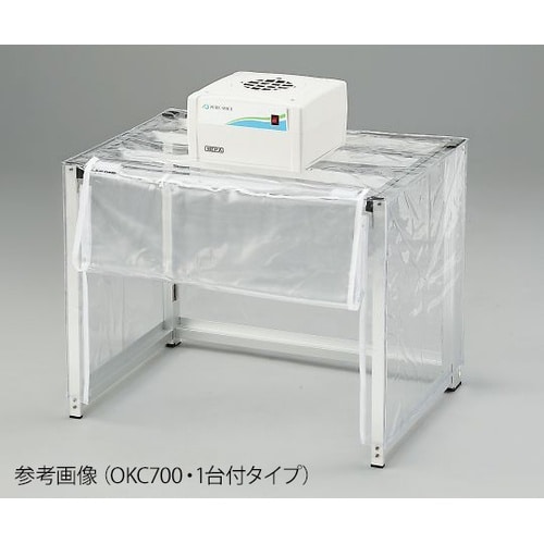 簡易型クリーンブース OKC700