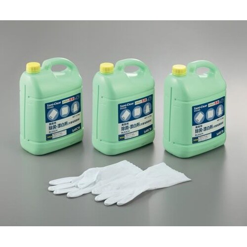 業務用除菌漂白剤B5500 3本セット