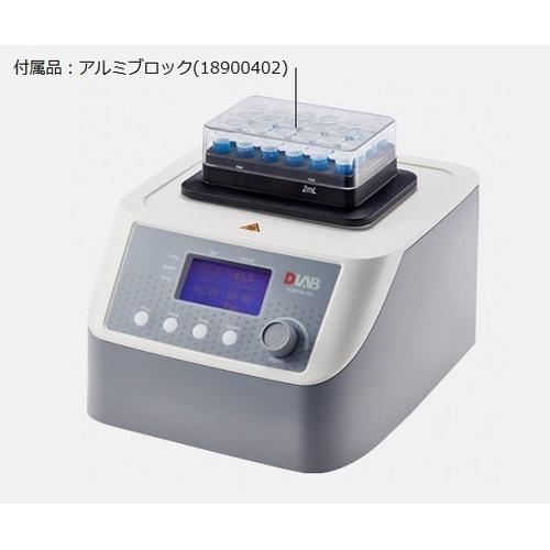 ブロックバスシェーカーHCM100Pro