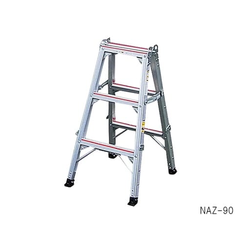 専用脚立 NAZ−180