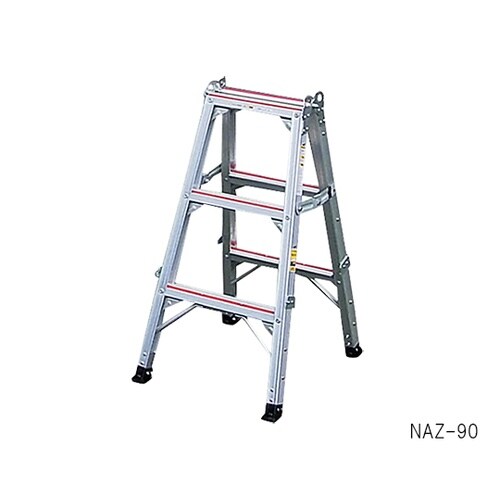 専用脚立 NAZ−270