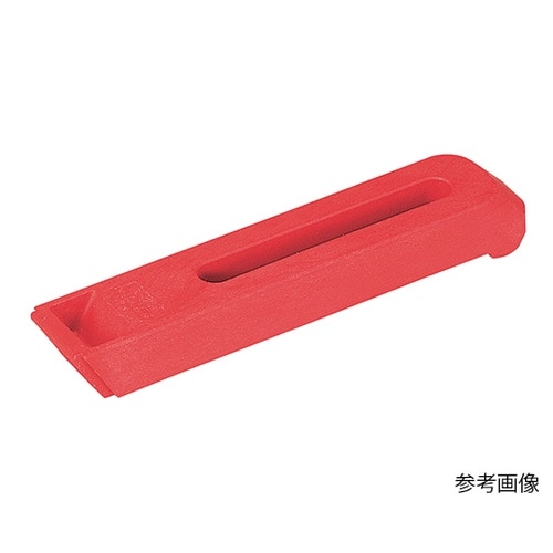 プラステップブロック PSC1