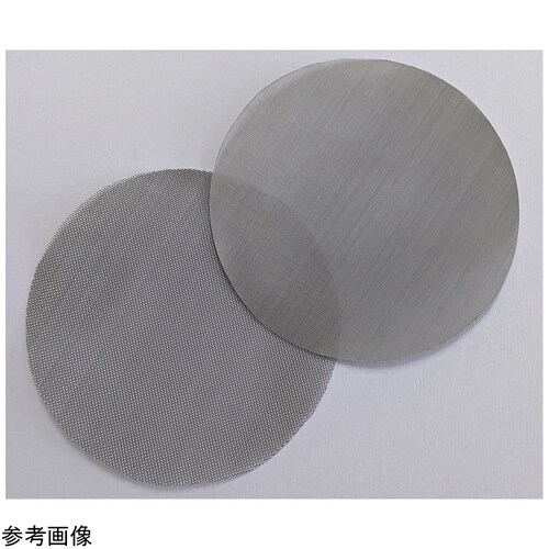【検査報告書付】丸型ステンレスメッシュ