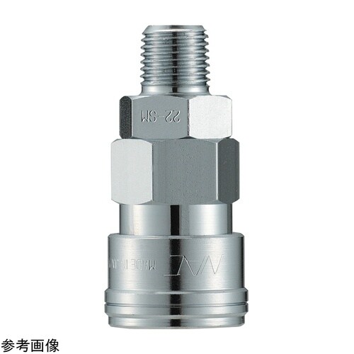 クイックカップリング CAL23SM