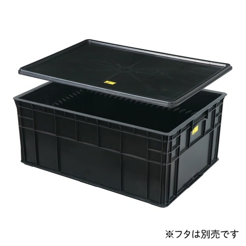 制電コンテナ 静電気対策 導電性タイプ