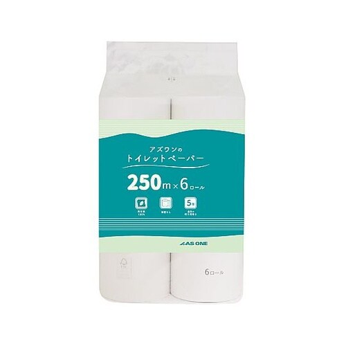 アズワンのトイレットペーパー250m 1