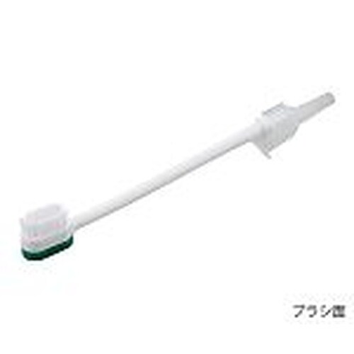 口腔ケアセット(吸引歯ブラシVTB7 &