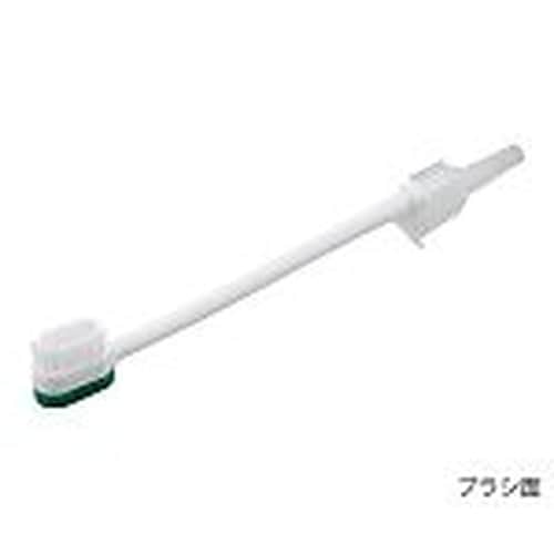 口腔ケアセット(吸引歯ブラシ VTB7
