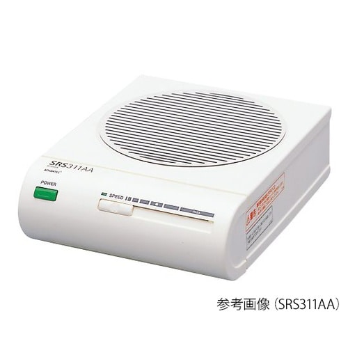 スターラー SRS116AA点検検査書付