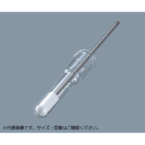 ホモジナイザーセット5ml