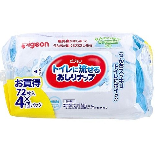 ピジョン トイレに流せるおしりナップ 1
