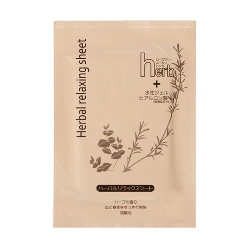 ハーバルリラックスシート 31213