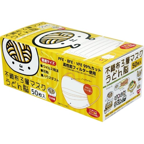 不織布3層マスク うどん脳 14210−