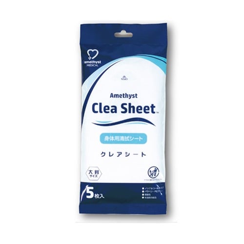 アメジストクレアシート 1箱(5枚×30