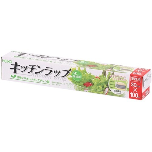 業務用キッチンラップ 30×100 00