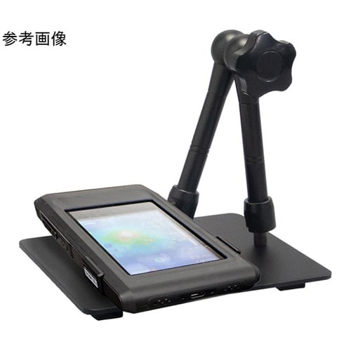 基盤計測用サーモグラフィカメラPK2−M