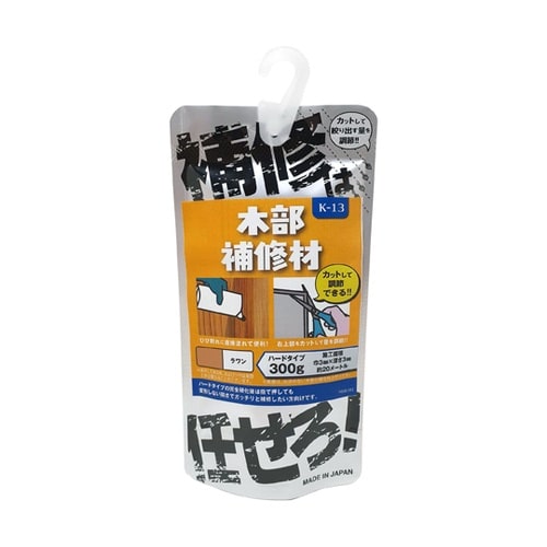 木部補修材 補修はまかせろ ハードタイプ