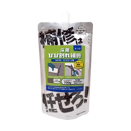 床用ひび割れ補修材補修はまかせろ ハード