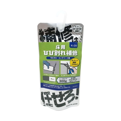 床用ひび割れ補修材補修はまかせろ ハード