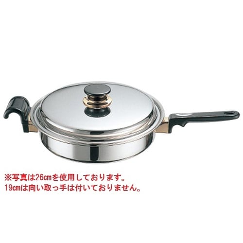 サバティーニ フライパン 19cm