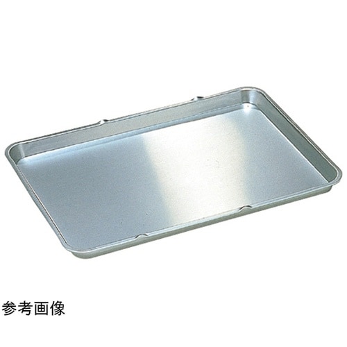 アルマイト配食バット(水切付)156