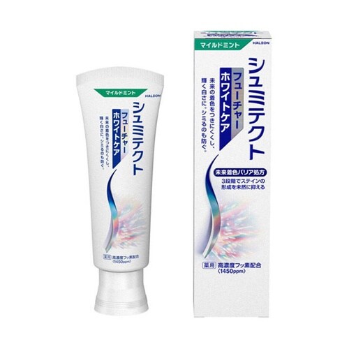 シュミテクト フューチャーホワイトケア